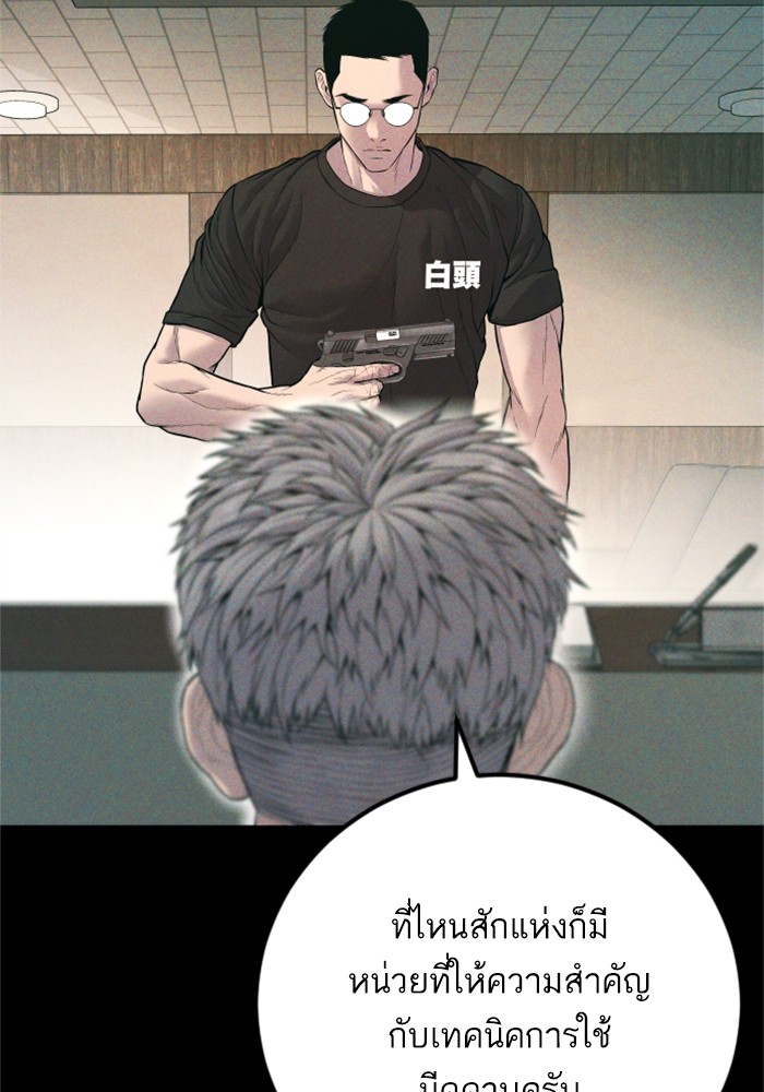 Doujin-Lc- อ่าน โดจิน มังฮวา เกาหลี ญี่ปุ่น จีน แปลไทย Manager Kim ตอนที่ 1 2 3 4 5 6 7 8 9 10 11 12 13 14 ฟรี ไม่มีโฆษณา อ่าน โดจิน Manhwa เกาหลี ญี่ปุ่น จีน เรามีครบ คัดมาให้เน้นๆ โดจิน 18+ รับประกันความฟินโดย  Doujin Lc
